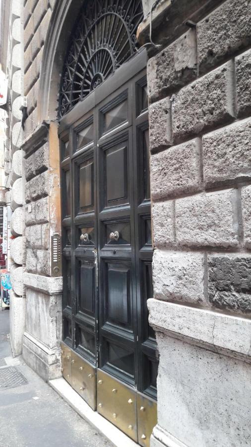 Apartamento Pantheon Dream *